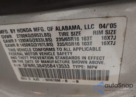 2005 Honda Odyssey Ex из США, поврежденный, VIN 5FNRL38455B413533